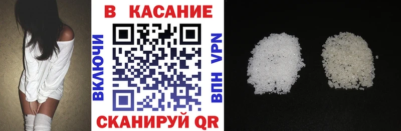 Где можно купить наркотики Калязин КОКАИН  ТГК  Галлюциногенные грибы  АМФЕТАМИН  МАРИХУАНА  Героин  ГАШ  СОЛЬ  Мефедрон 