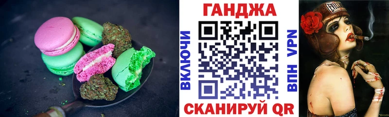 Canna-Cookies марихуана  OMG tor  Калязин 