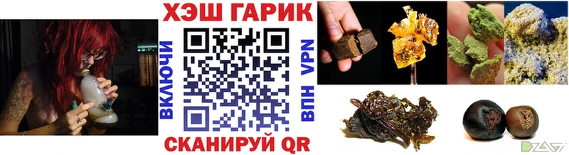 ГАШ гарик  Калязин 