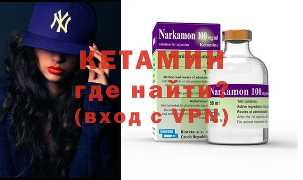 каннабис Весьегонск