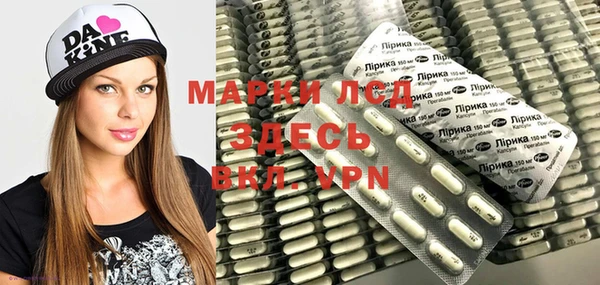 не бодяженный Видное