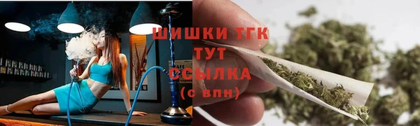 прущие крисы Валуйки