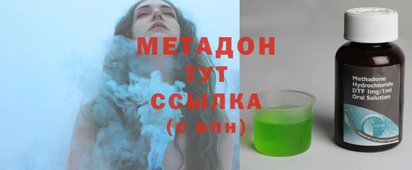 альфа пвп VHQ Валдай