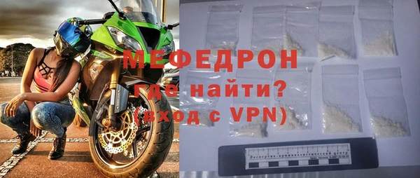 бутират Бутурлиновка