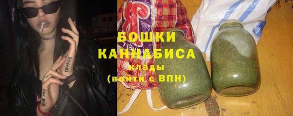 альфа пвп VHQ Валдай