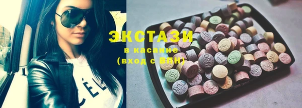 прущие крисы Валуйки