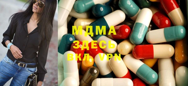 прущие крисы Валуйки