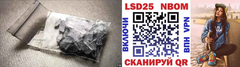 ОМГ ОМГ маркетплейс  shop состав  Лсд 25 экстази кислота  Калязин 