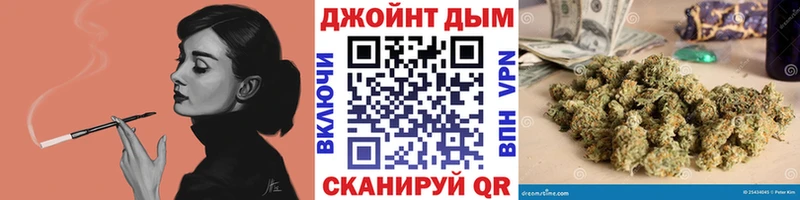 Каннабис индика  даркнет сайт  Калязин 